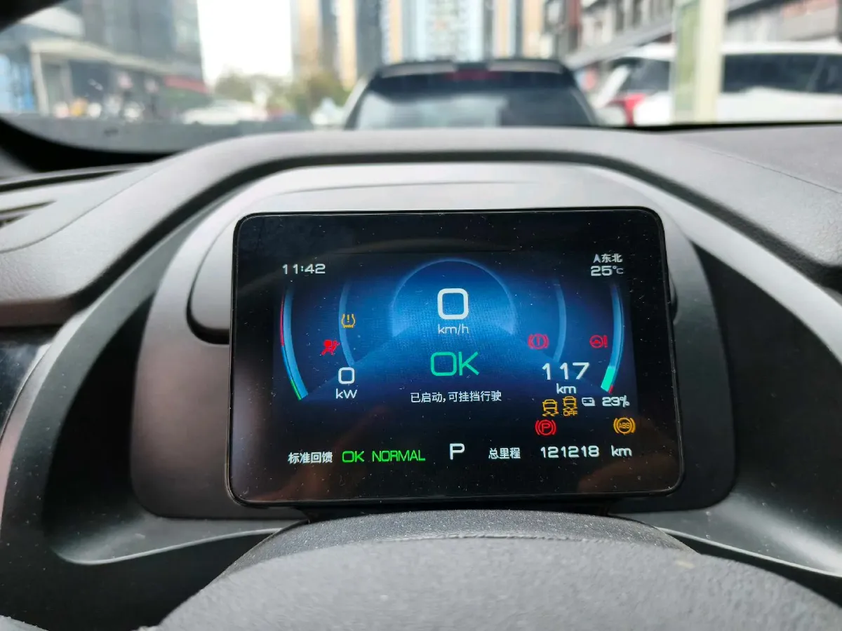 2023 BYD Qin Plus BEV 57.6KWH,autocango,china used car exporter,china ev exporter,chinese used car exporter,chinese used ev exporter