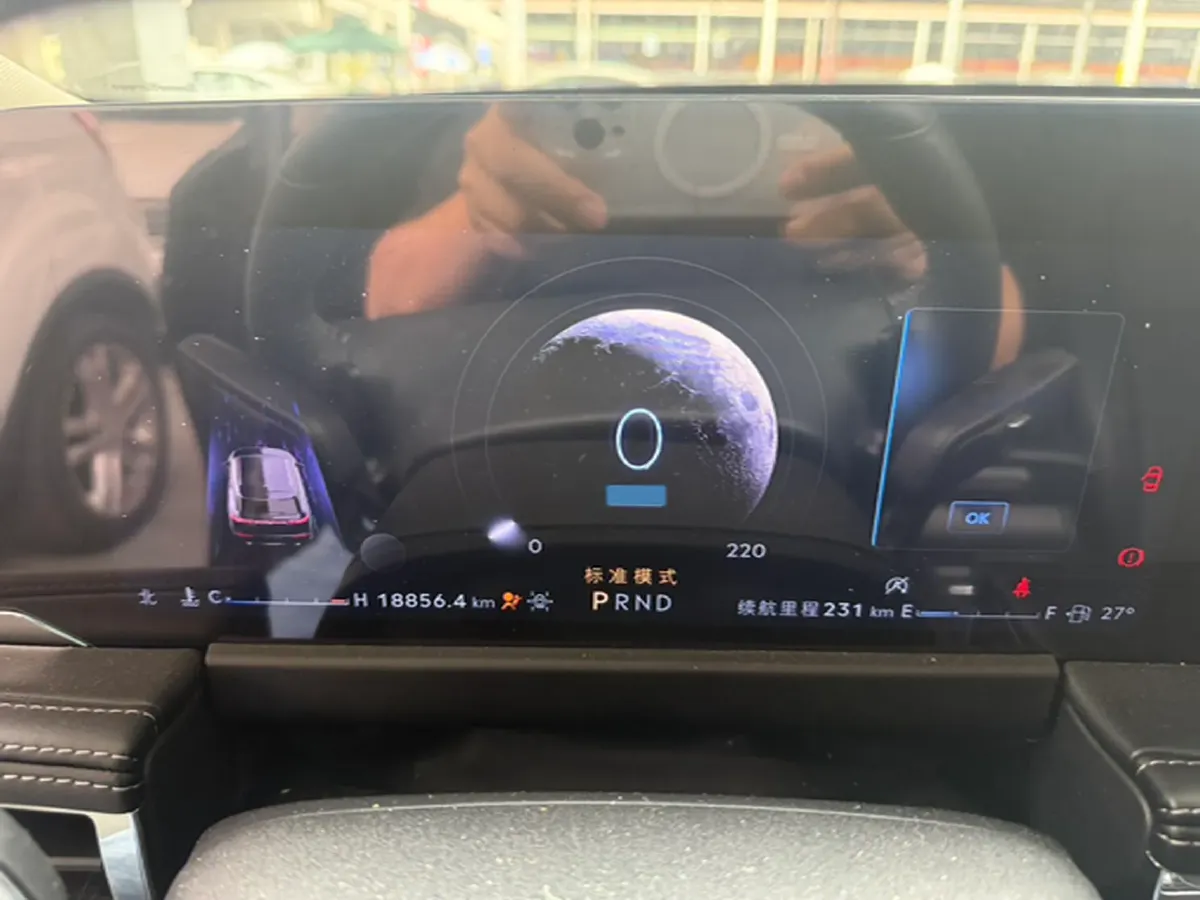 2023 Lincoln Corsair 2.0T 261HP L4 8AT,autocango,china used car exporter,china ev exporter,chinese used car exporter,chinese used ev exporter