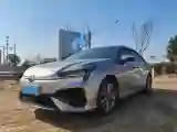2022 Aion S BEV 60KWH