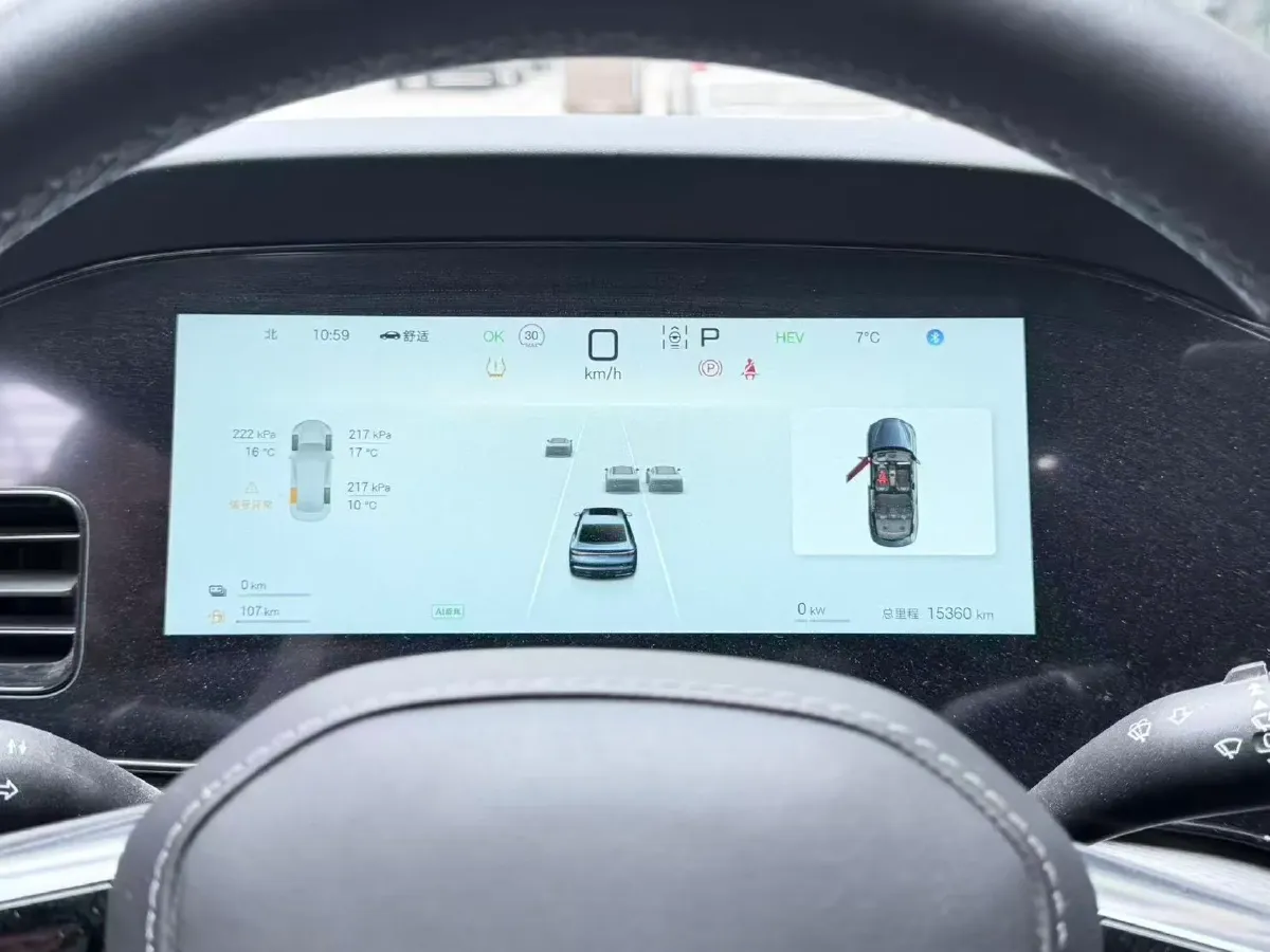 2025 BYD Seal07 DM-i 1.5L 101HP L4 E-CVT PHEV 17.6KWH,autocango,china used car exporter,china ev exporter,chinese used car exporter,chinese used ev exporter