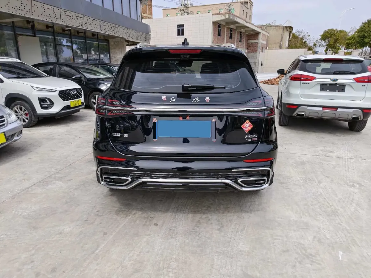 2023 HongQi HS5 2.0T 252HP L4 8AT,autocango,china used car exporter,china ev exporter,chinese used car exporter,chinese used ev exporter