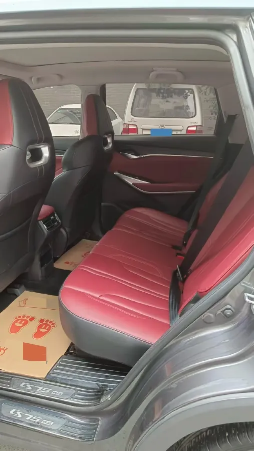 2022 ChangAn CS75 Plus 2.0T 233HP L4 8AT,autocango,china used car exporter,china ev exporter,chinese used car exporter,chinese used ev exporter