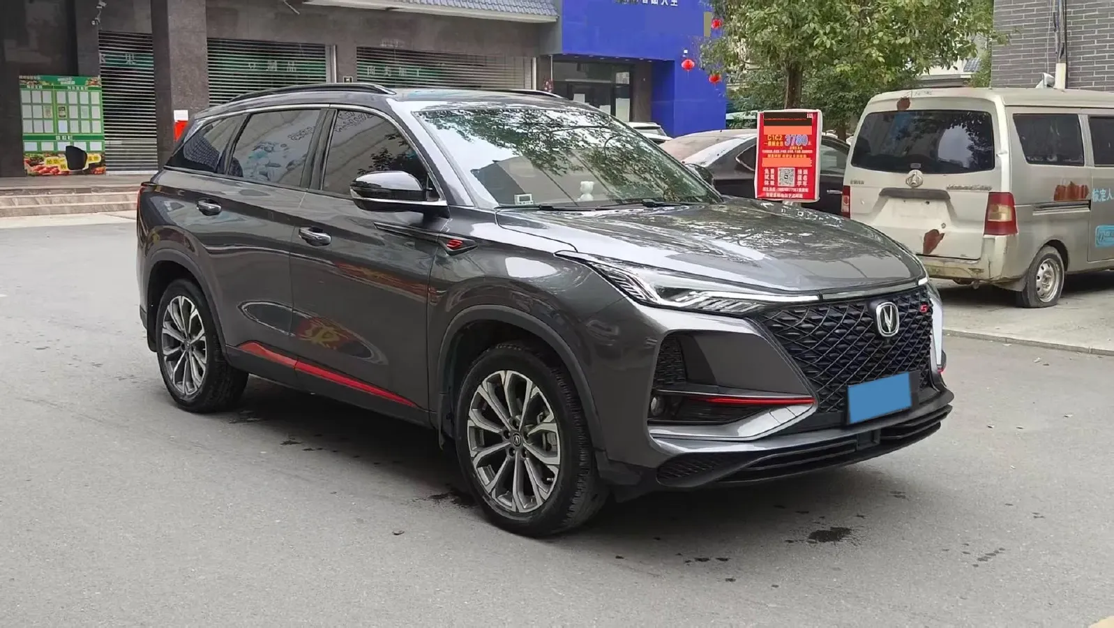 2022 ChangAn CS75 Plus 2.0T 233HP L4 8AT,autocango,china used car exporter,china ev exporter,chinese used car exporter,chinese used ev exporter