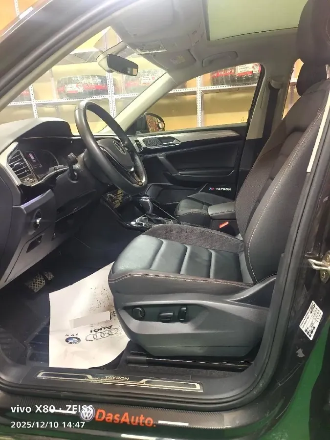 2022 Volkswagen Tayron 1.4T 150HP L4 7DCT,autocango,china used car exporter,china ev exporter,chinese used car exporter,chinese used ev exporter