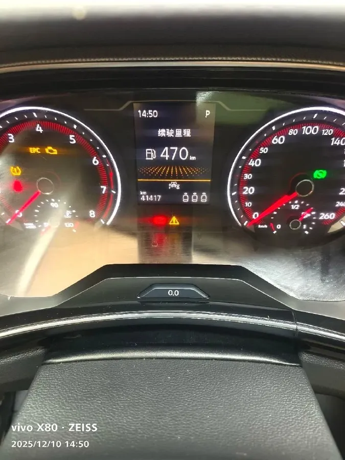 2022 Volkswagen Tayron 1.4T 150HP L4 7DCT,autocango,china used car exporter,china ev exporter,chinese used car exporter,chinese used ev exporter