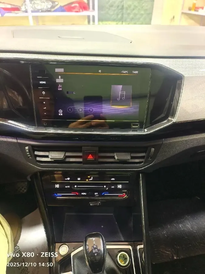 2022 Volkswagen Tayron 1.4T 150HP L4 7DCT,autocango,china used car exporter,china ev exporter,chinese used car exporter,chinese used ev exporter