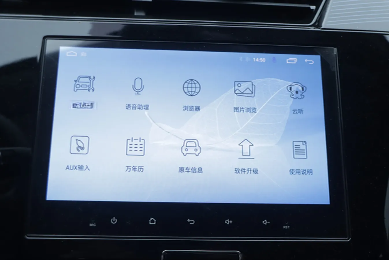 2024 Chery Tiggo 3x 1.5L 116HP L4 CVT,autocango,china used car exporter,china ev exporter,chinese used car exporter,chinese used ev exporter