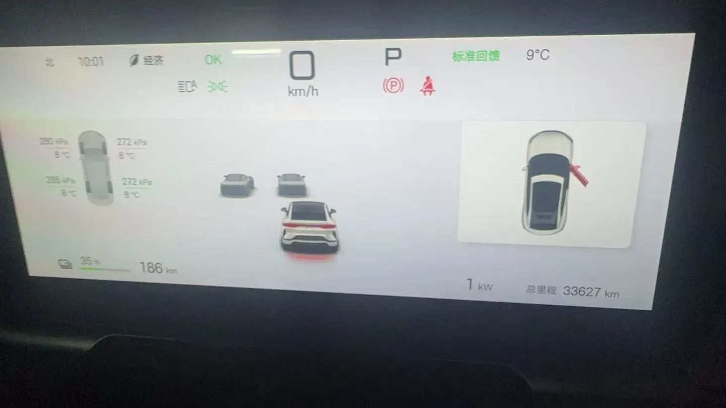 2024 BYD SongL EV BEV 87.04KWH,autocango,china used car exporter,china ev exporter,chinese used car exporter,chinese used ev exporter