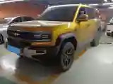 2023 FangChengBao Bao 5 1.5T 194HP L4 E-CVT PHEV 31.8KWH