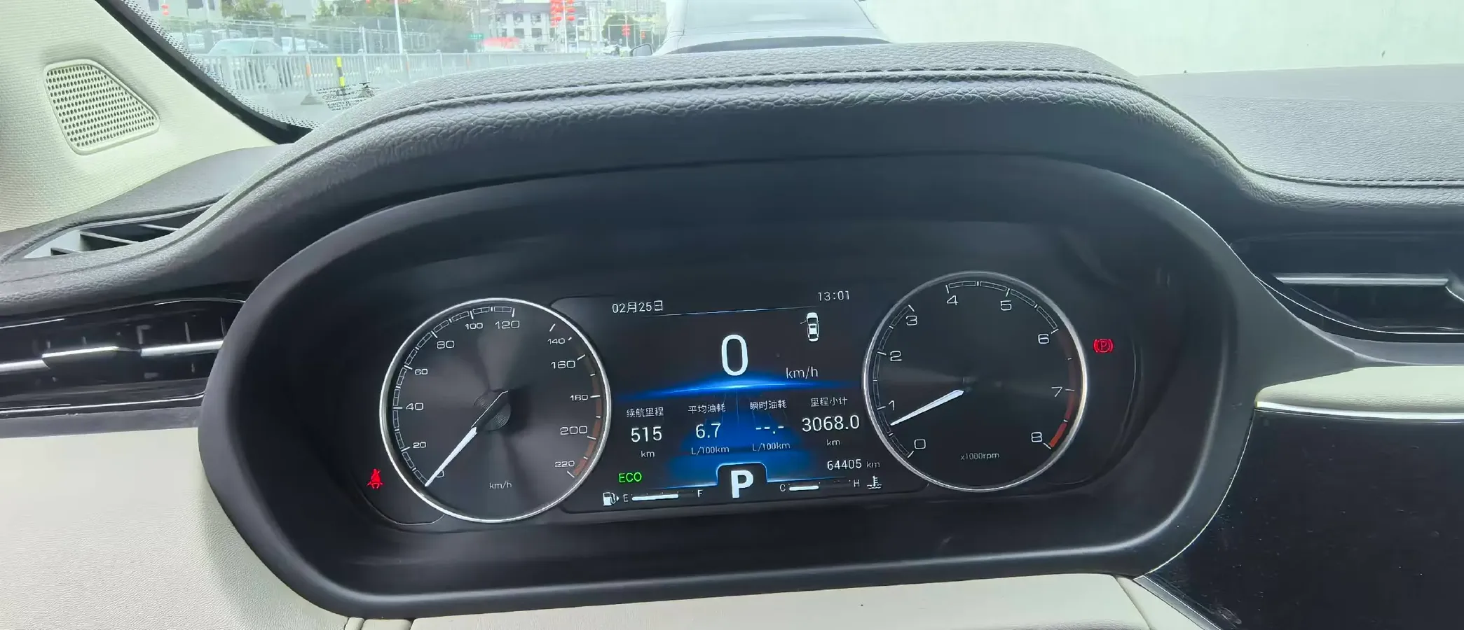 2018 Chery Arrizo GX 1.5T 147HP L4 CVT,autocango,china used car exporter,china ev exporter,chinese used car exporter,chinese used ev exporter