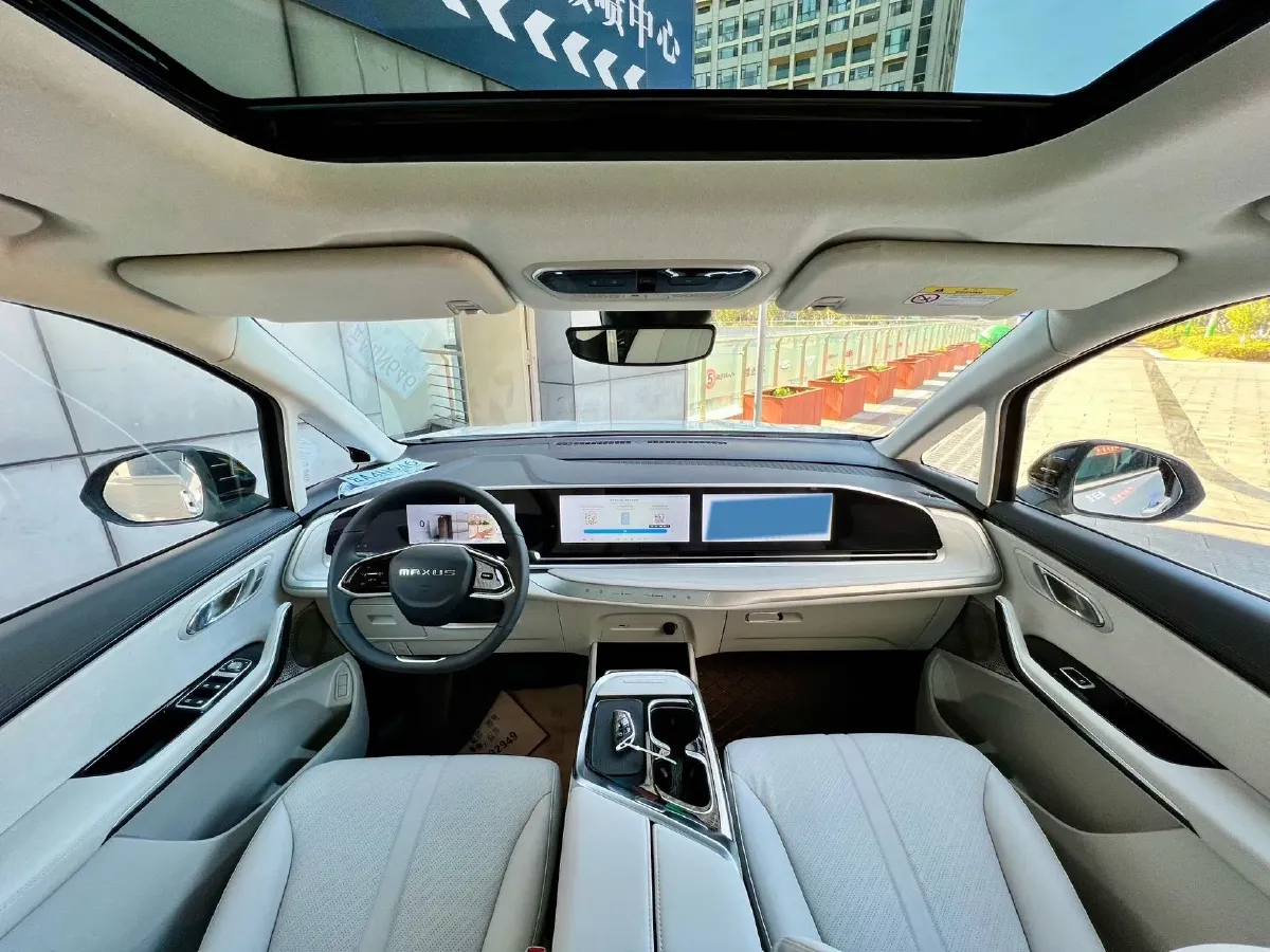 2024 MAXUS DaJia 9 1.5T 150HP L4 1DHT PHEV 39.7KWH,autocango,china used car exporter,china ev exporter,chinese used car exporter,chinese used ev exporter