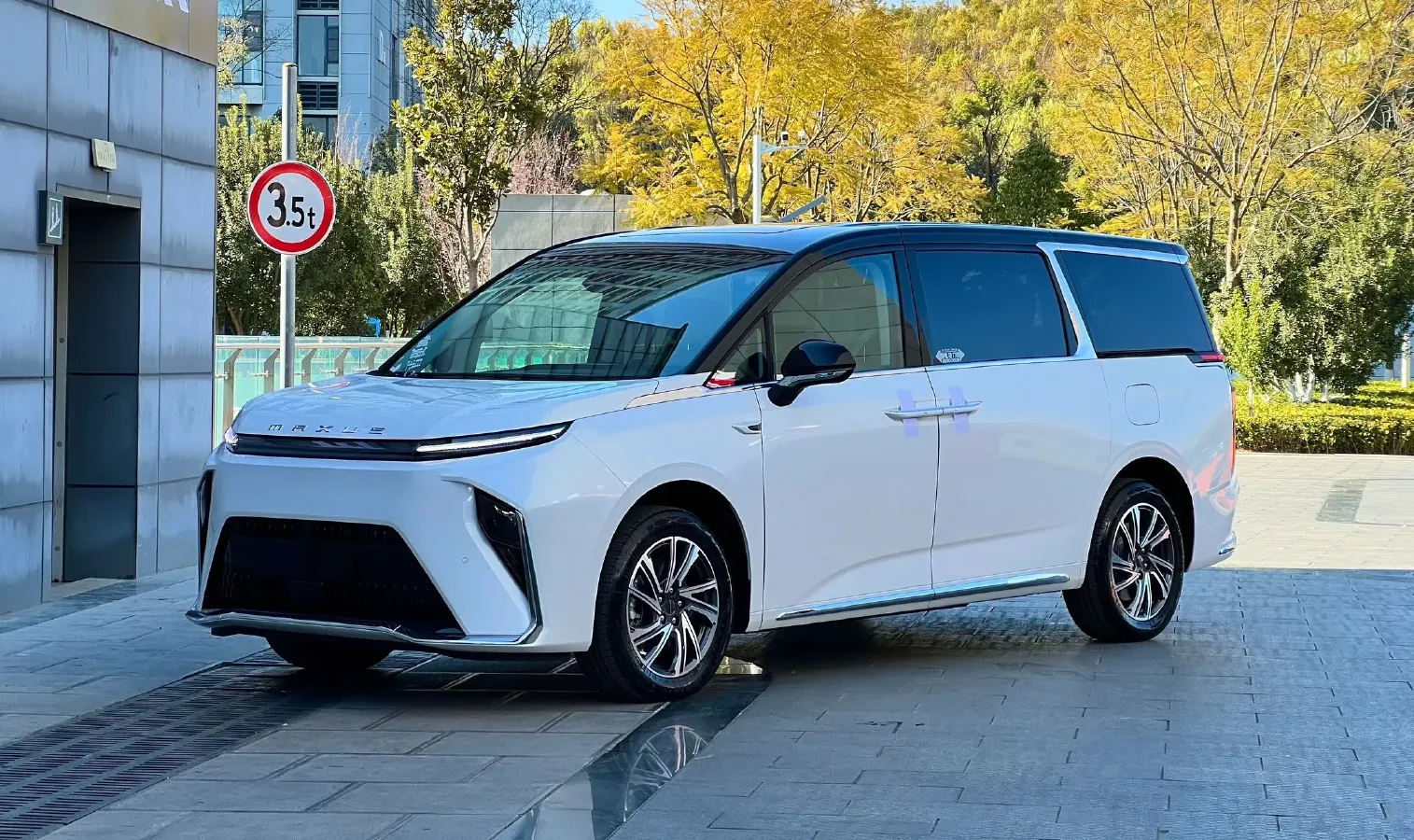 2024 MAXUS DaJia 9 1.5T 150HP L4 1DHT PHEV 39.7KWH,autocango,china used car exporter,china ev exporter,chinese used car exporter,chinese used ev exporter