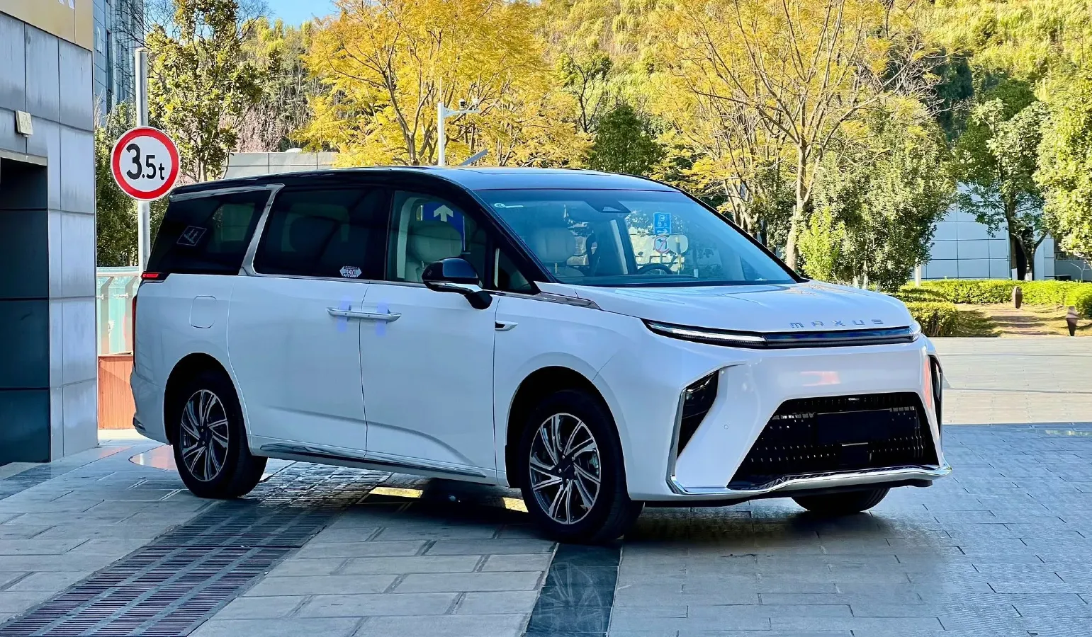 2024 MAXUS DaJia 9 1.5T 150HP L4 1DHT PHEV 39.7KWH,autocango,china used car exporter,china ev exporter,chinese used car exporter,chinese used ev exporter