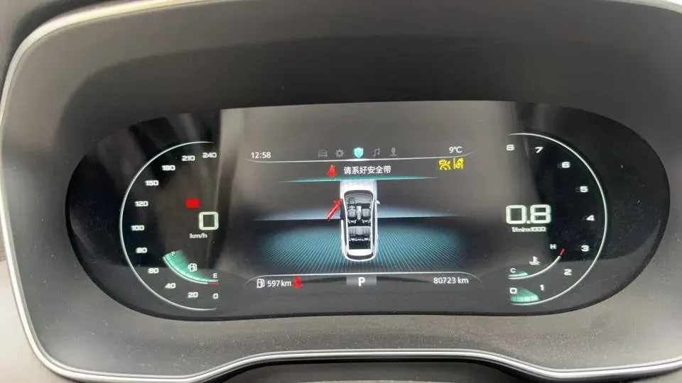 2020 Roewe RX5 1.5T 173HP L4 7DCT,autocango,china used car exporter,china ev exporter,chinese used car exporter,chinese used ev exporter