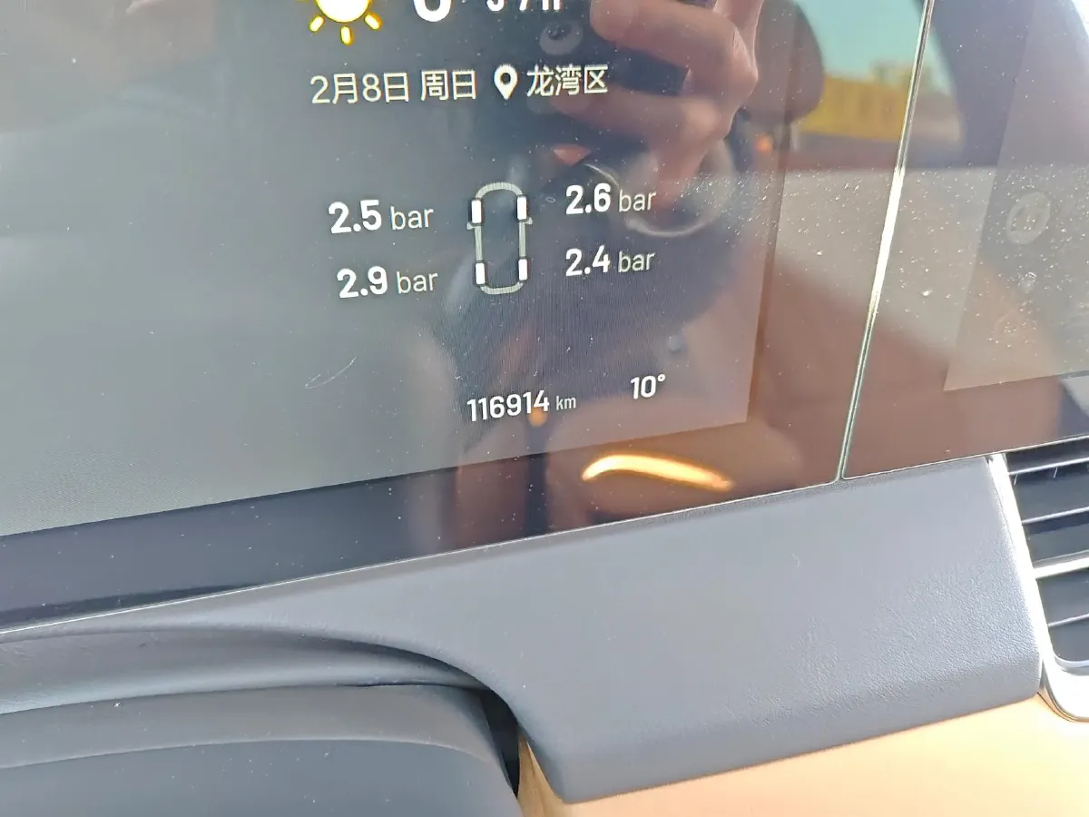 2020 Li ONE Range Extended 131HP REEV 40.5KWH,autocango,china used car exporter,china ev exporter,chinese used car exporter,chinese used ev exporter