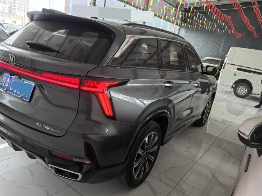 2023 ChangAn CS75 Plus 1.5T 188HP L4 8AT,autocango,china used car exporter,china ev exporter,chinese used car exporter,chinese used ev exporter