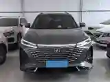 2023 ChangAn CS75 Plus 1.5T 188HP L4 8AT