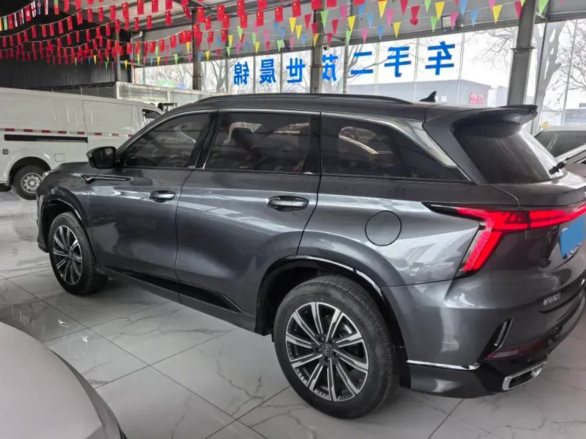 2023 ChangAn CS75 Plus 1.5T 188HP L4 8AT,autocango,china used car exporter,china ev exporter,chinese used car exporter,chinese used ev exporter