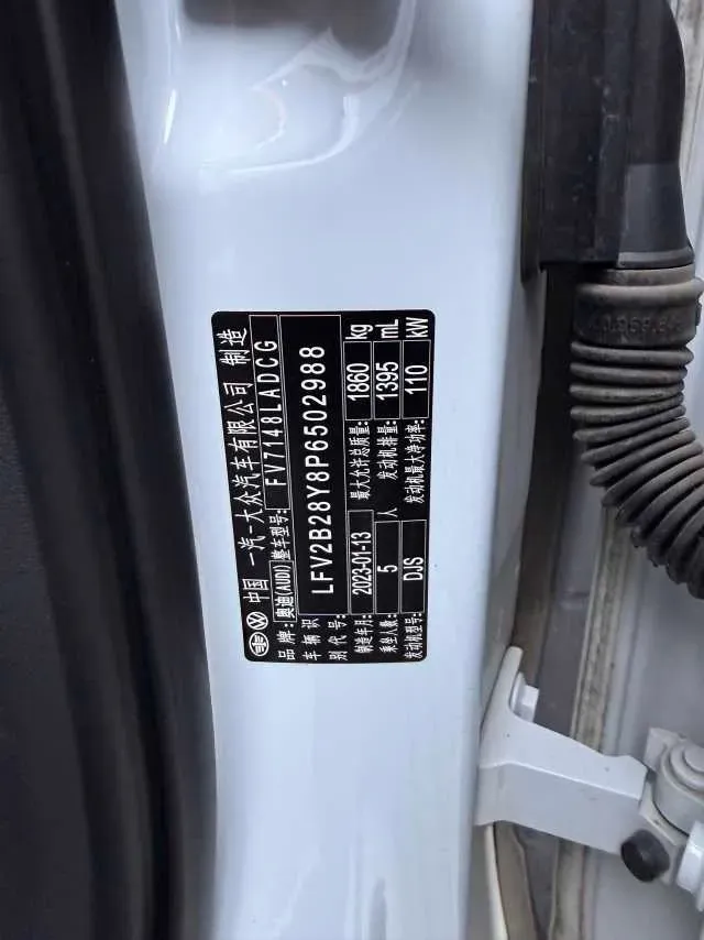 2022 Audi A3 1.4T 150HP L4 7DCT,autocango,china used car exporter,china ev exporter,chinese used car exporter,chinese used ev exporter