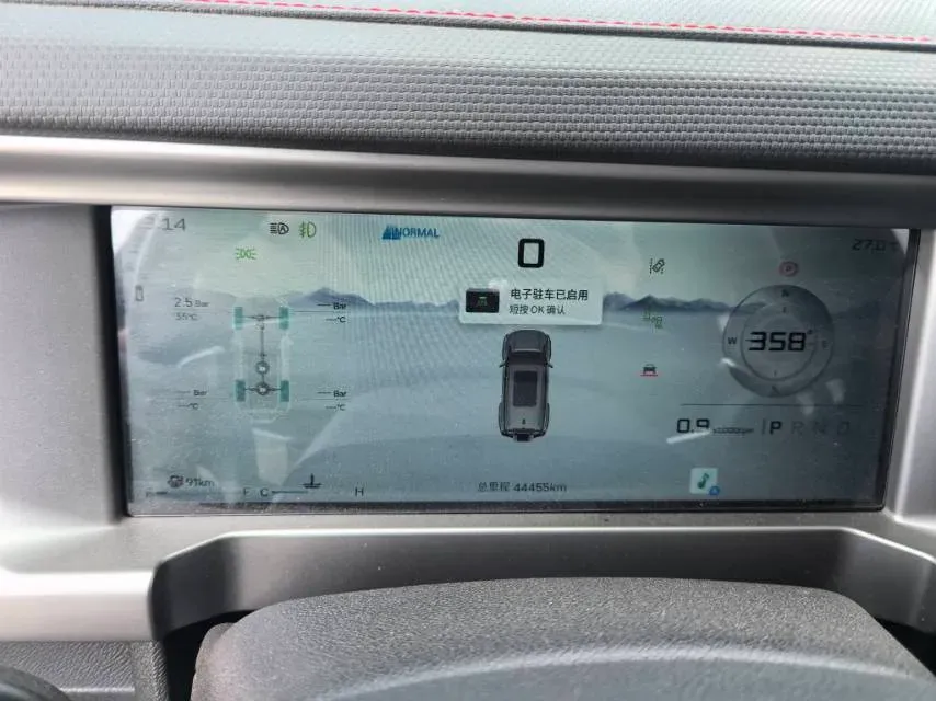 2023 Jetour Traveller 2.0T 254HP L4 7DCT,autocango,china used car exporter,china ev exporter,chinese used car exporter,chinese used ev exporter