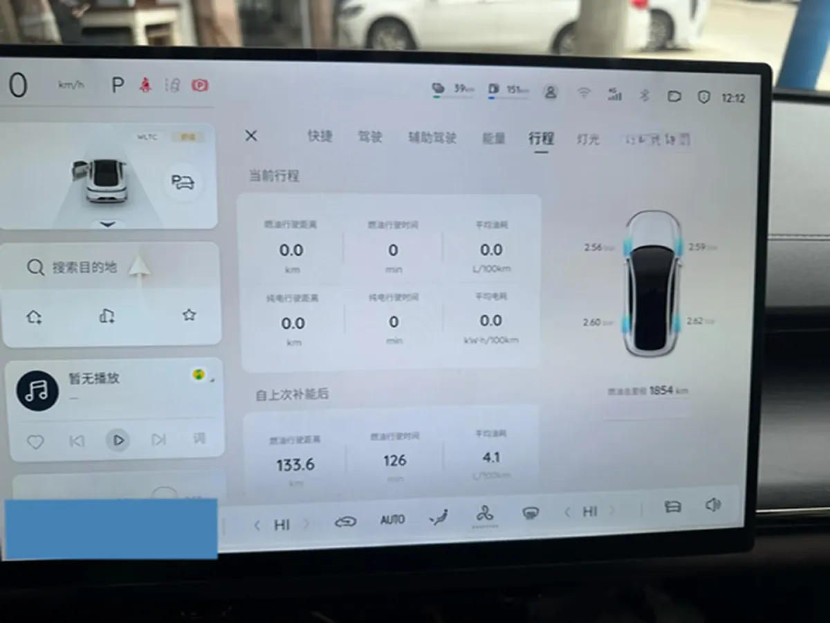2025 ChangAn QiYuan A07 REEV 95HP REEV 28.4KWH,autocango,china used car exporter,china ev exporter,chinese used car exporter,chinese used ev exporter