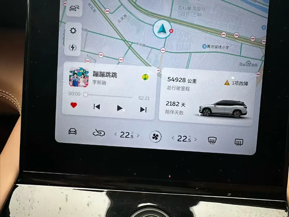 2018 NIO ES8 BEV 70KWH,autocango,china used car exporter,china ev exporter,chinese used car exporter,chinese used ev exporter