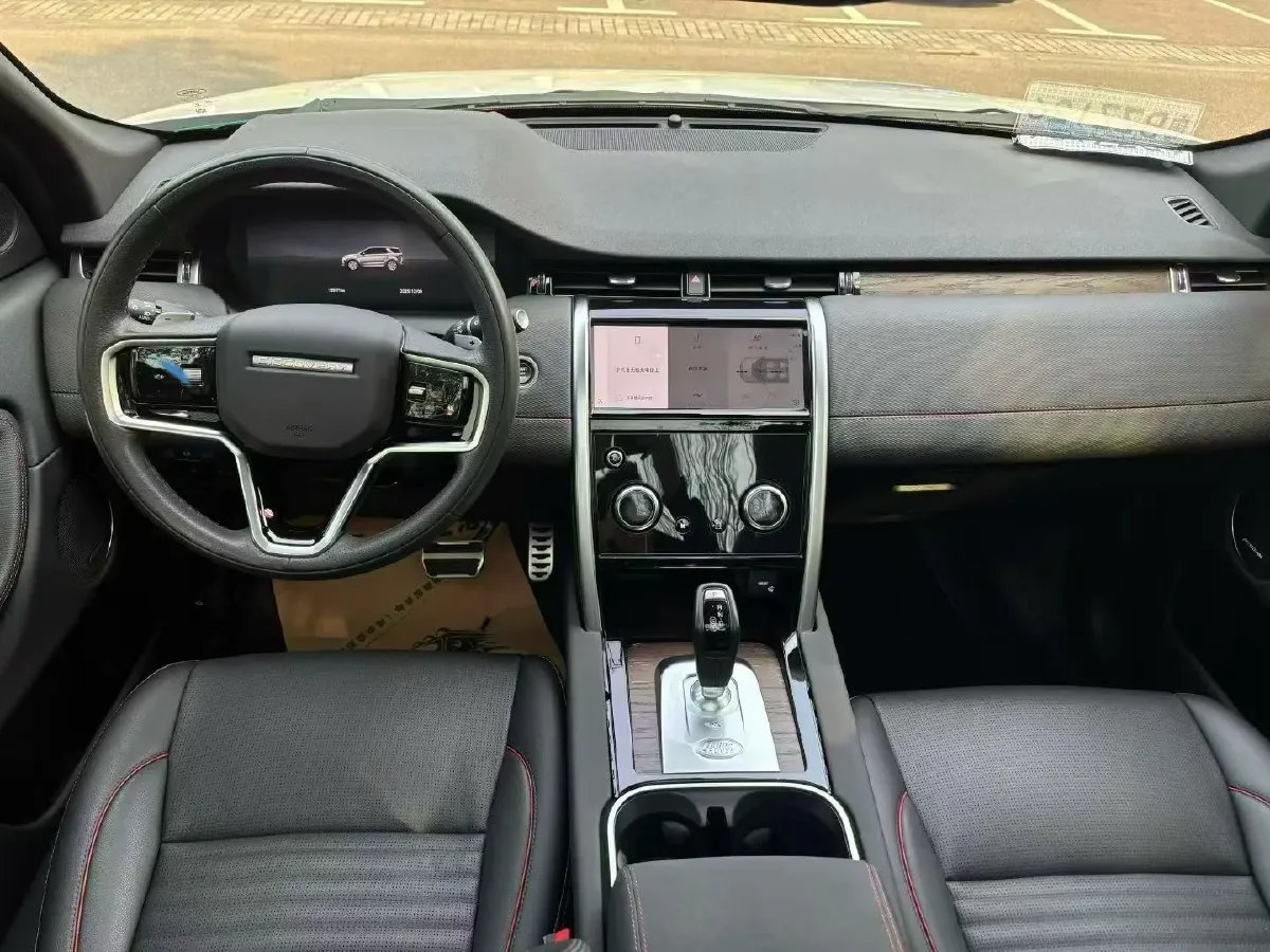 2023 Land Rover Discovery Sport 2.0T 249HP L4 9AT,autocango,china used car exporter,china ev exporter,chinese used car exporter,chinese used ev exporter