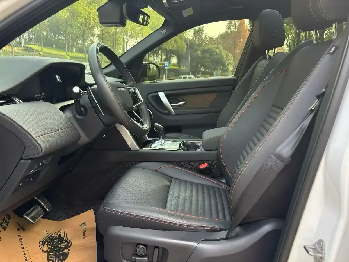 2023 Land Rover Discovery Sport 2.0T 249HP L4 9AT,autocango,china used car exporter,china ev exporter,chinese used car exporter,chinese used ev exporter
