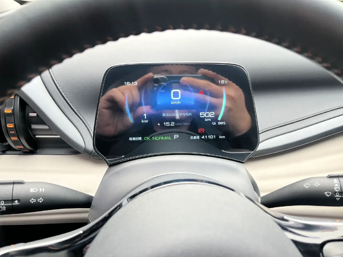 2023 BYD Yuan Plus BEV 60.48KWH,autocango,china used car exporter,china ev exporter,chinese used car exporter,chinese used ev exporter