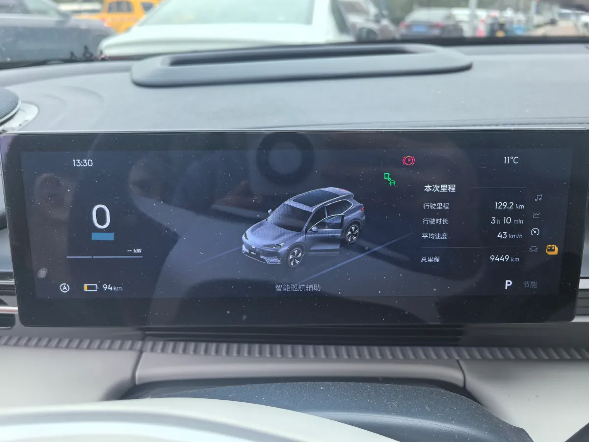 2024 Exceed LX 1.5T 156HP L4 CVT,autocango,china used car exporter,china ev exporter,chinese used car exporter,chinese used ev exporter