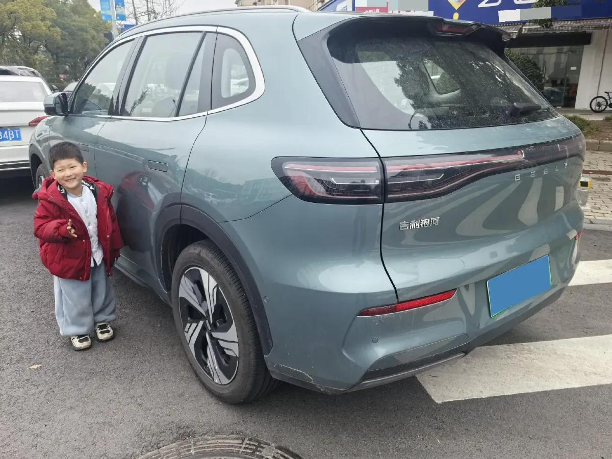 2024 Exceed LX 1.5T 156HP L4 CVT,autocango,china used car exporter,china ev exporter,chinese used car exporter,chinese used ev exporter