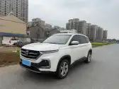 2018 BAOJUN 530,autocango,china used car exporter,china ev exporter,chinese used car exporter,chinese used ev exporter