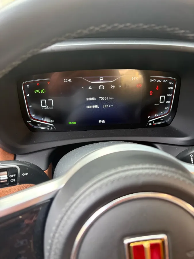 2023 HongQi HQ9 2.0T 252HP L4 8AT,autocango,china used car exporter,china ev exporter,chinese used car exporter,chinese used ev exporter