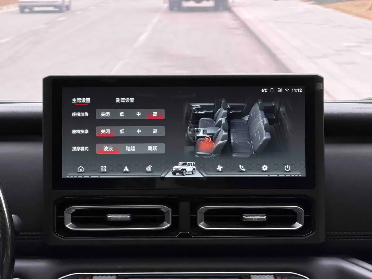 2024 212 212 T01 2.0T 252HP L4 8AT,autocango,china used car exporter,china ev exporter,chinese used car exporter,chinese used ev exporter