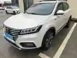 2017 Roewe RX5 1.5T 169HP L4 2AT PHEV 12KWH