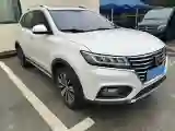2017 Roewe RX5 1.5T 169HP L4 2AT PHEV 12KWH