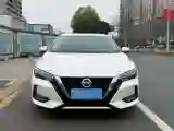 2020 Nissan Sylphy 1.6L 139HP L4 CVT