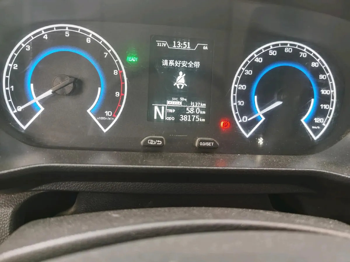 2022 Karry JiangTun BEV 40.5KWH,autocango,china used car exporter,china ev exporter,chinese used car exporter,chinese used ev exporter