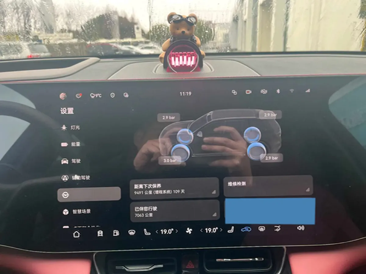 2025 AITO AITO M8 REEV 160HP REEV 53.4KWH,autocango,china used car exporter,china ev exporter,chinese used car exporter,chinese used ev exporter