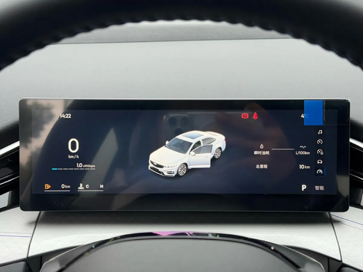 2025 Geely Preface 1.5T 181HP L4 7DCT,autocango,china used car exporter,china ev exporter,chinese used car exporter,chinese used ev exporter