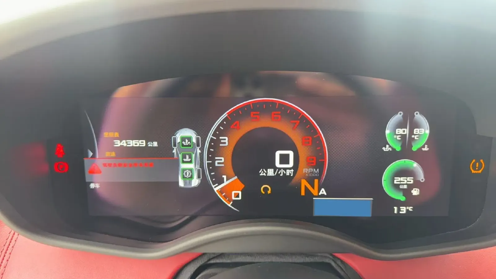 2019 McLaren 570 3.8T 570HP V8 7DCT,autocango,china used car exporter,china ev exporter,chinese used car exporter,chinese used ev exporter