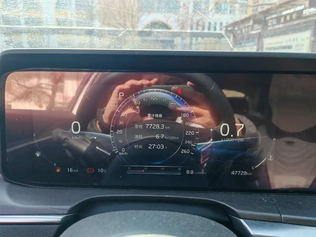 2021 BYD Song Plus 1.5L 110HP L4 E-CVT PHEV 18.3KWH,autocango,china used car exporter,china ev exporter,chinese used car exporter,chinese used ev exporter