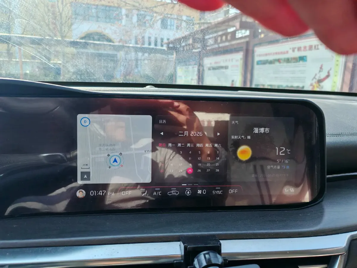 2021 BYD Song Plus 1.5L 110HP L4 E-CVT PHEV 18.3KWH,autocango,china used car exporter,china ev exporter,chinese used car exporter,chinese used ev exporter