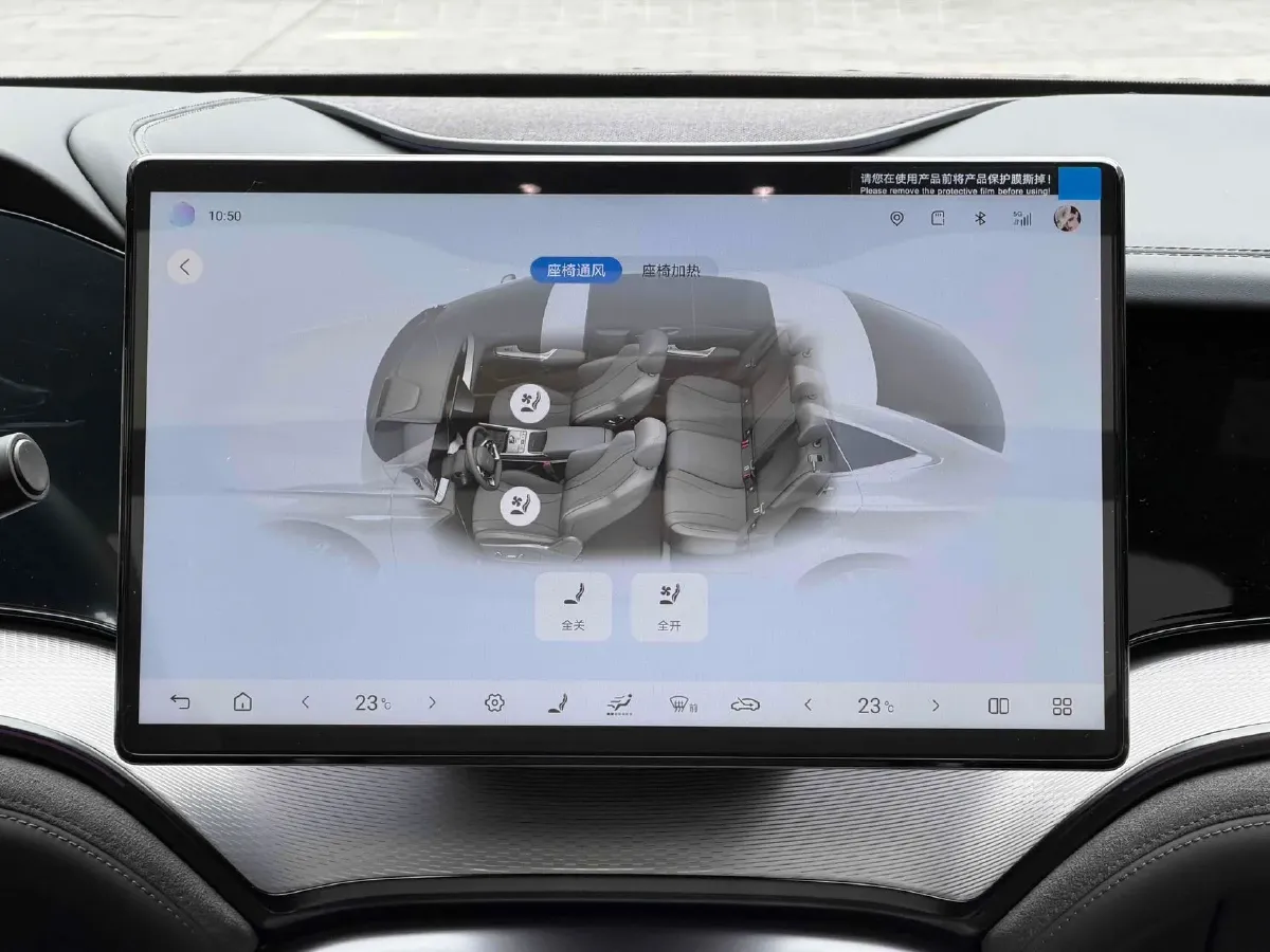 2025 BYD Seal07 DM-i 1.5L 101HP L4 E-CVT PHEV 17.6KWH,autocango,china used car exporter,china ev exporter,chinese used car exporter,chinese used ev exporter