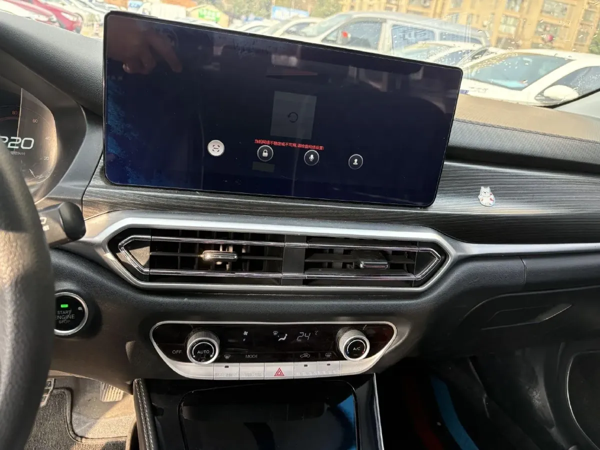 2019 BeiJing Auto EU7 BEV 60.225KWH,autocango,china used car exporter,china ev exporter,chinese used car exporter,chinese used ev exporter