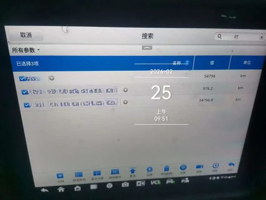 2022 Volkswagen ID.3 BEV 57.3KWH,autocango,china used car exporter,china ev exporter,chinese used car exporter,chinese used ev exporter