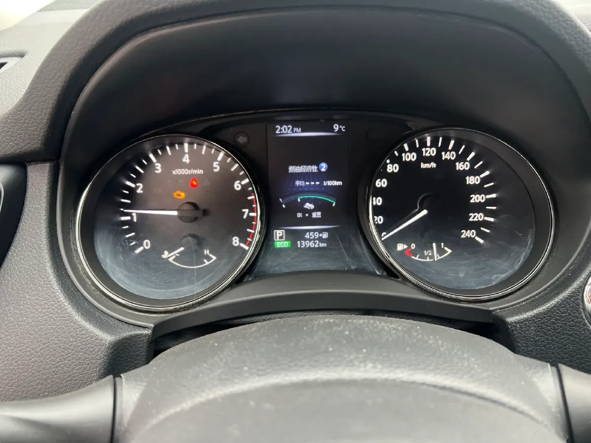 2023 Nissan X-Trail 2.0L 151HP L4 CVT,autocango,china used car exporter,china ev exporter,chinese used car exporter,chinese used ev exporter