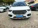 2021 Haval H6 1.5T 150HP L4 7DCT