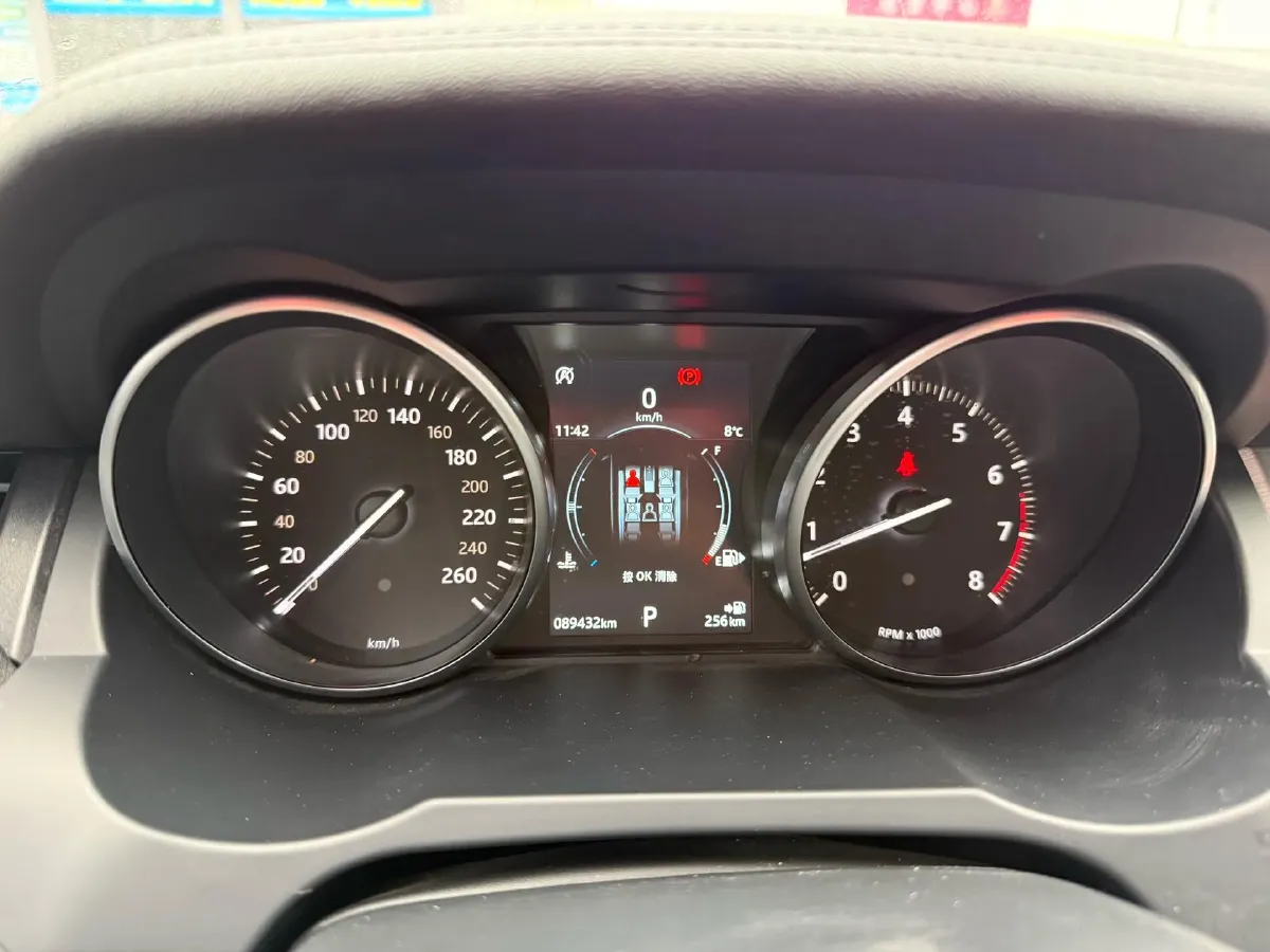 2018 Land Rover Range Rover Evoque 2.0T 241HP L4 9AT,autocango,china used car exporter,china ev exporter,chinese used car exporter,chinese used ev exporter