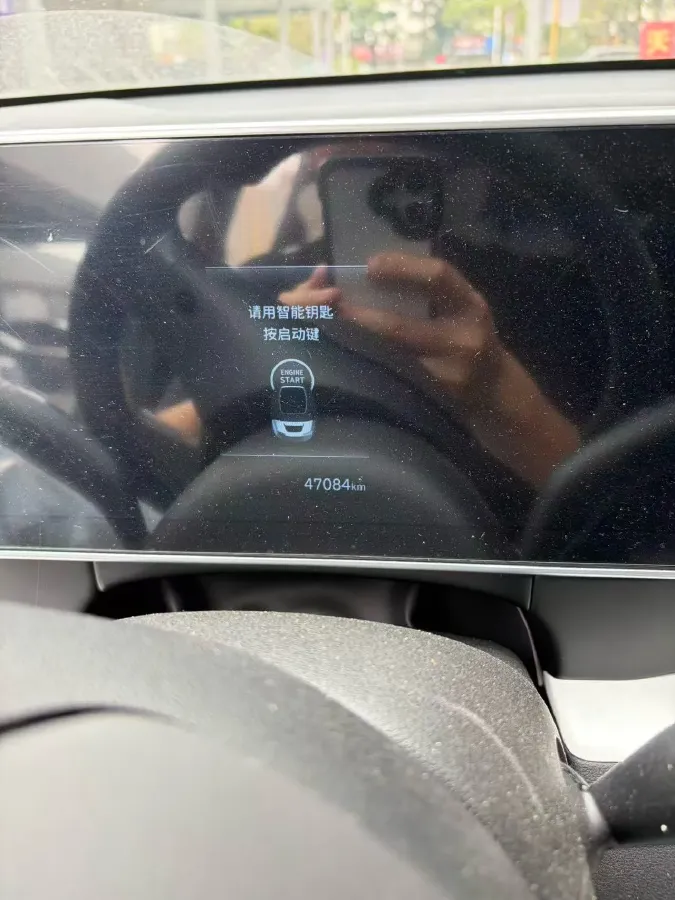 2023 Hyundai ix35 2.0L 160HP L4 6AT,autocango,china used car exporter,china ev exporter,chinese used car exporter,chinese used ev exporter